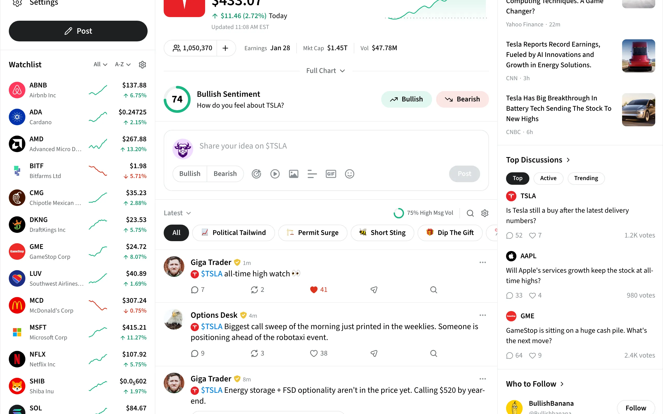 A condensed symbol page variant with top tabs and the conversation first